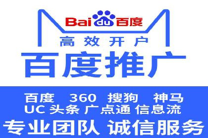案例解读：信息流广告投放效果提升策略